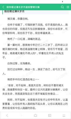 华体汇网页版登录入口